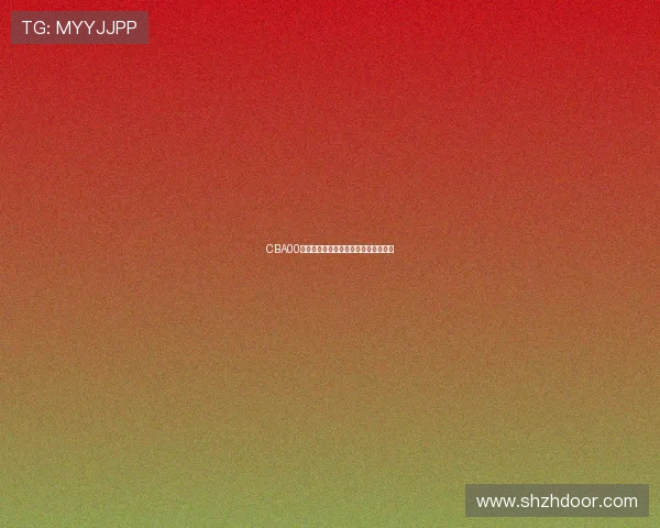 CBA00后新星袁堂文：以保罗为榜样勇敢追梦