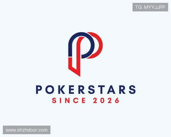 关于pokerstars官网